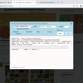 twitter_download_chrome_05.png